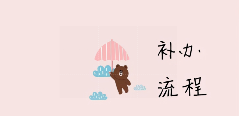 江西省南昌市开具中等职业学校毕业证明