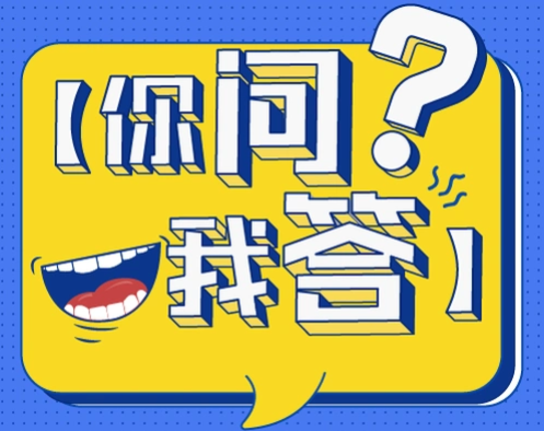 青海省中等职业教育学历证书认证指南