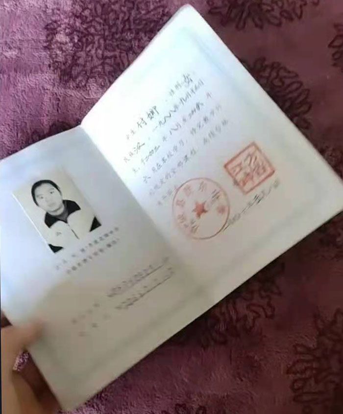 兰州市高中毕业证图片样本与补办