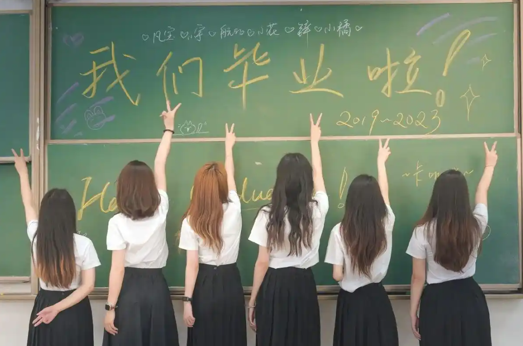 浙江省高中毕业证书获得条件详解