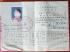 安徽省2007年高中毕业证样本