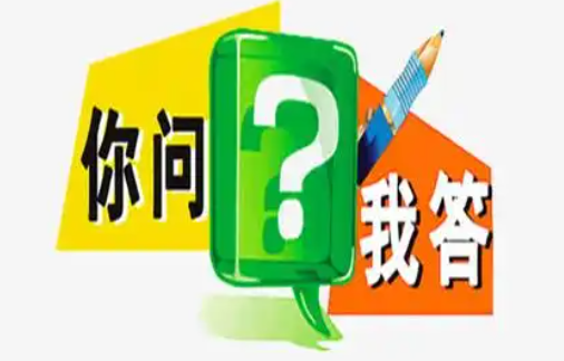 山西中专毕业证补办时长与流程详解​