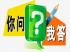 2025年河南省中等职业学校名单发布：助力职业教育高质量发展