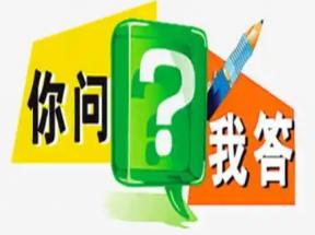 山西中专毕业证补办时长与流程详解​